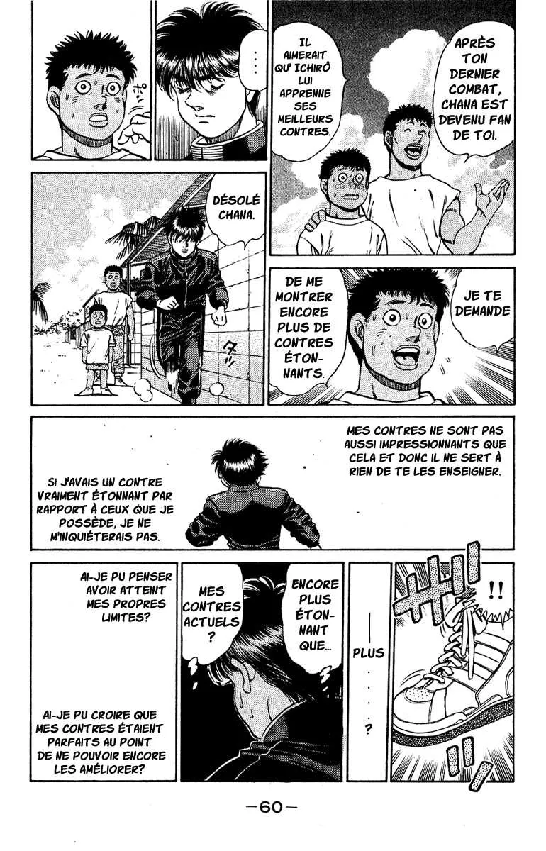 Hajime No Ippo - 126 - 655814e8891d5.webp