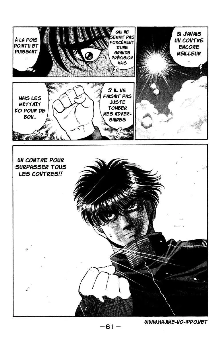 Hajime No Ippo - 126 - 655814e8ac445.webp
