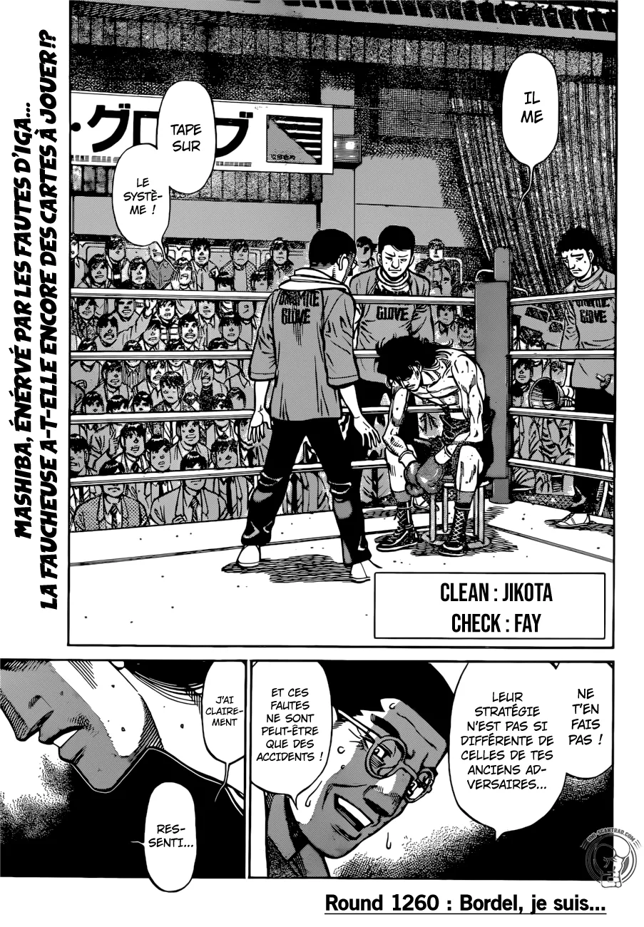 Hajime No Ippo - 1260 - 6558156f79c94.webp
