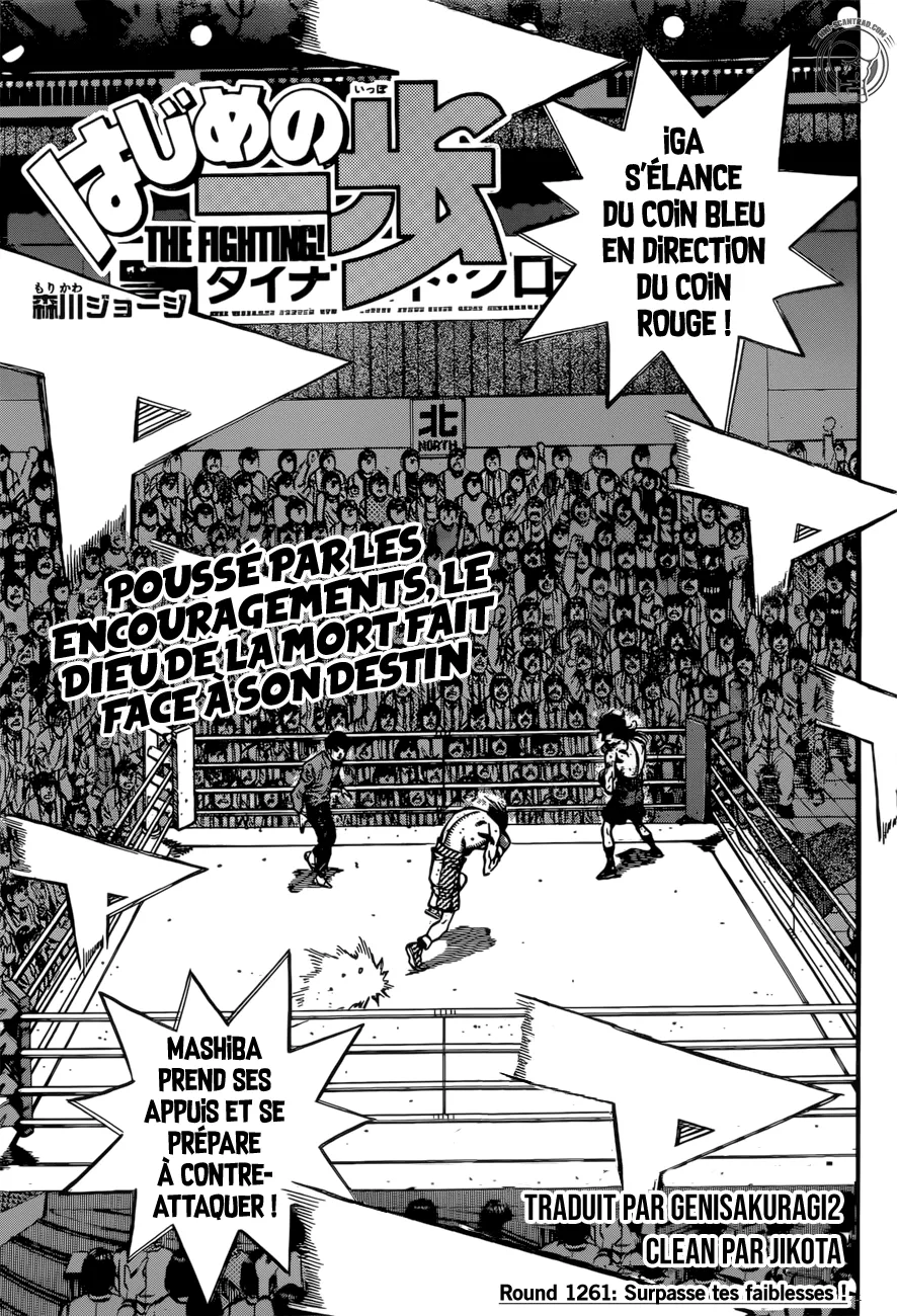 Hajime No Ippo - 1261 - 65581573668d3.webp