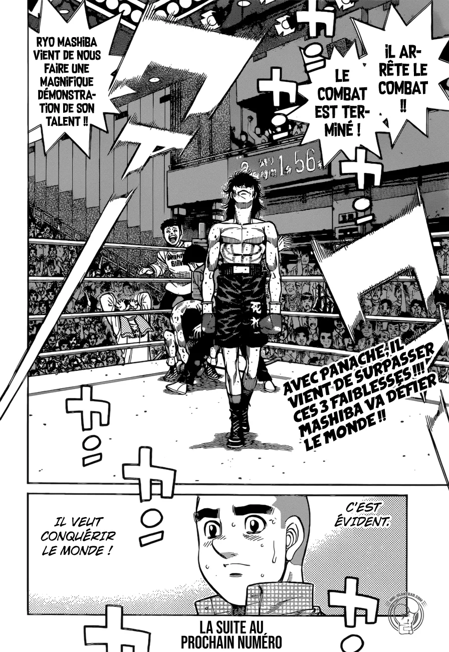 Hajime No Ippo - 1261 - 6558157758bb4.webp