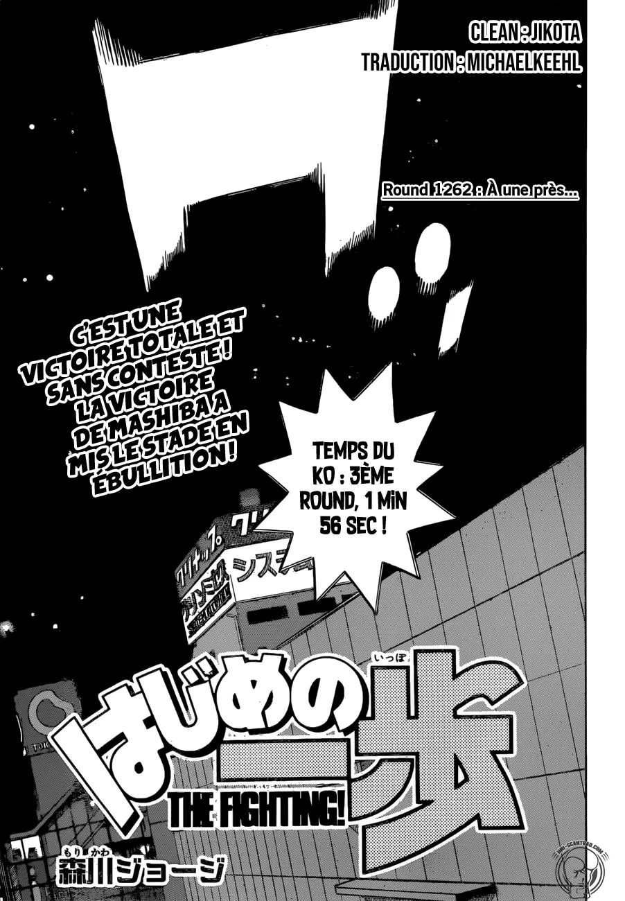 Hajime No Ippo - 1262 - 655815778c325.webp
