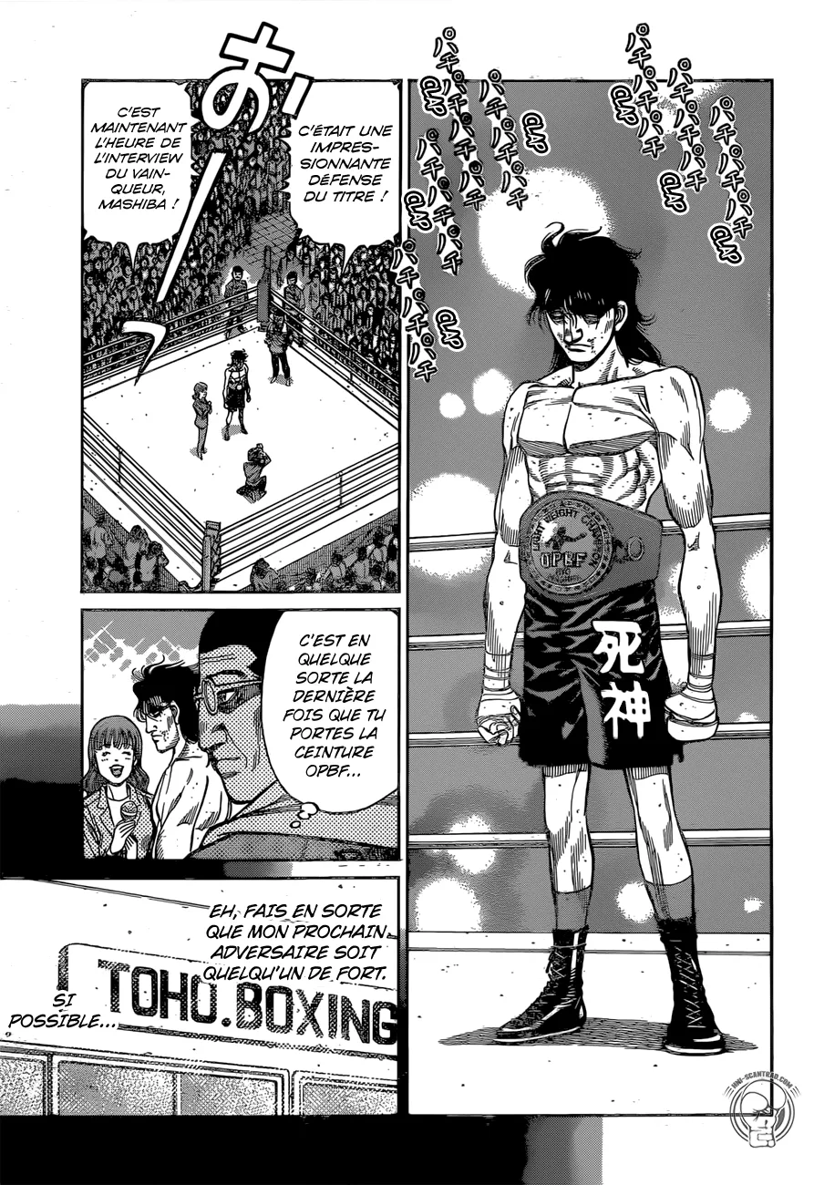 Hajime No Ippo - 1262 - 6558157889486.webp