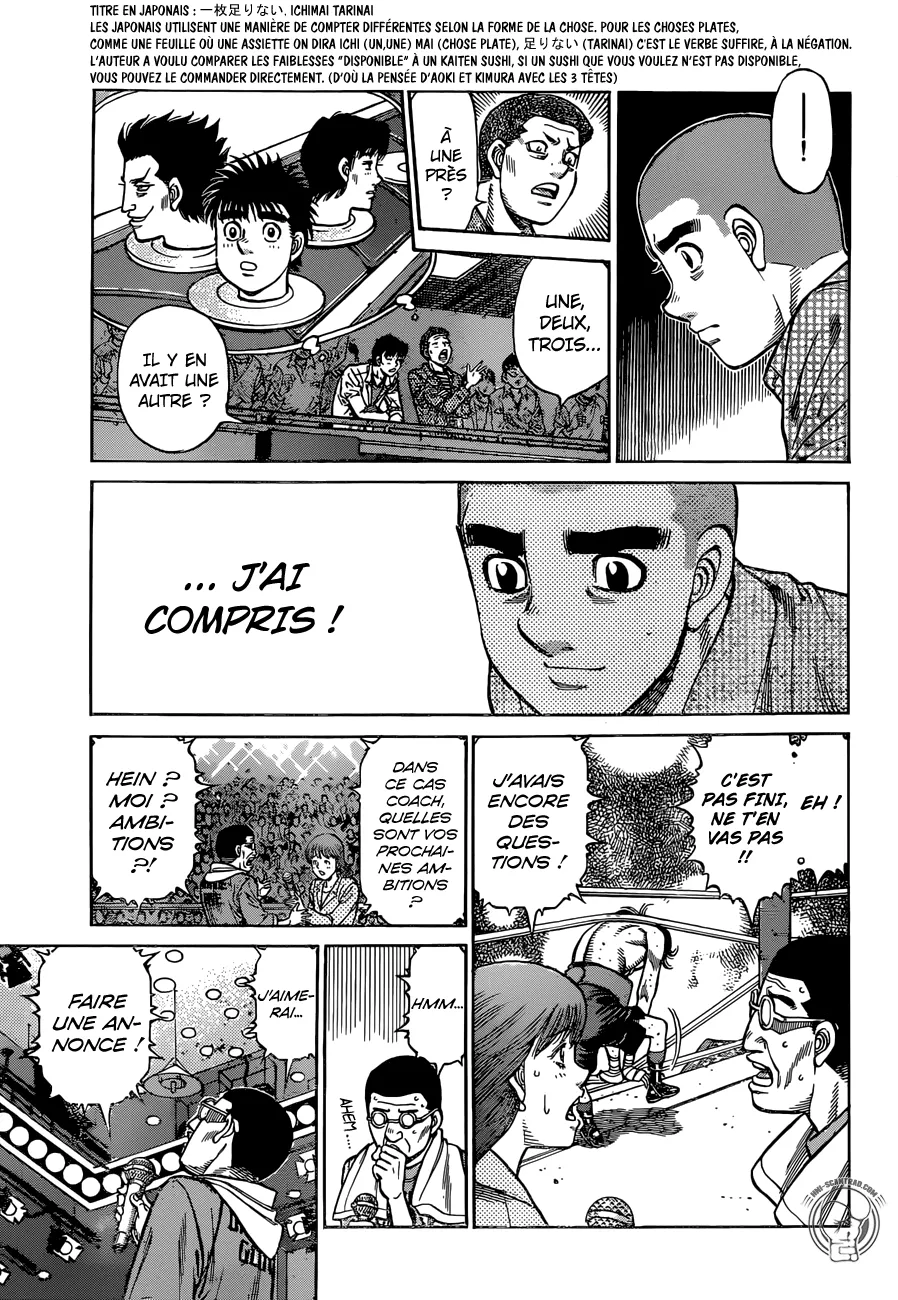 Hajime No Ippo - 1262 - 65581579d2442.webp
