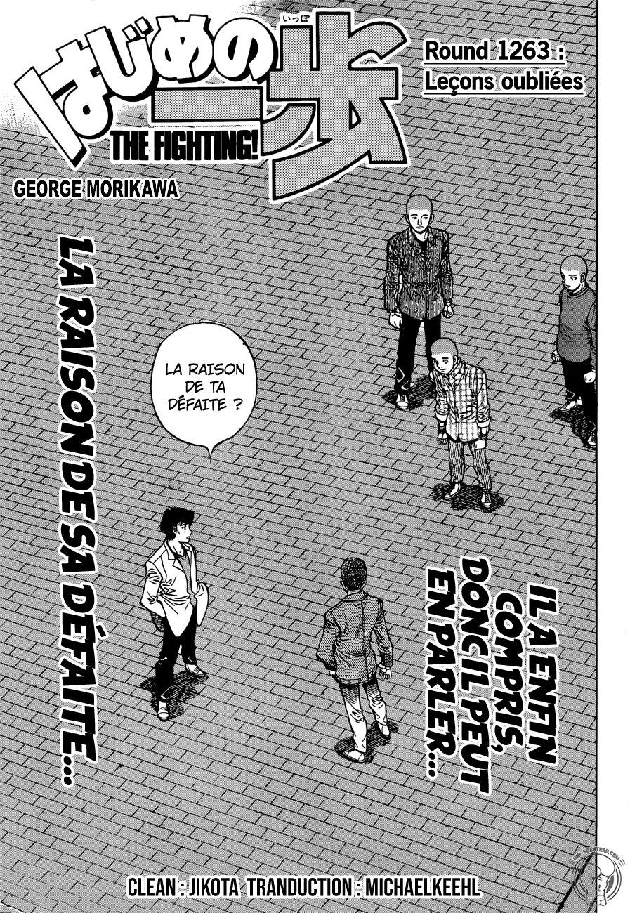 Hajime No Ippo - 1263 - 6558157bcc803.webp