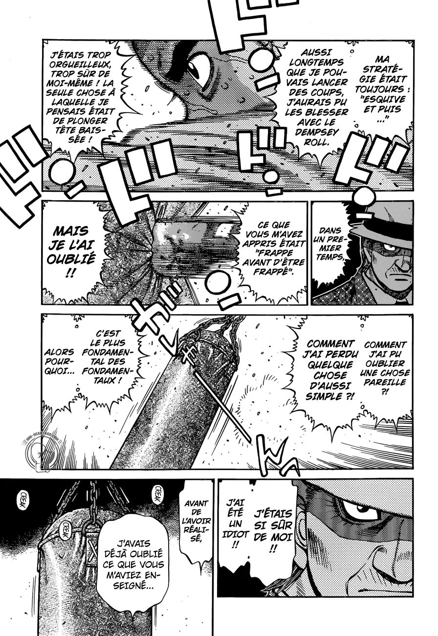 Hajime No Ippo - 1263 - 6558157f6d6eb.webp