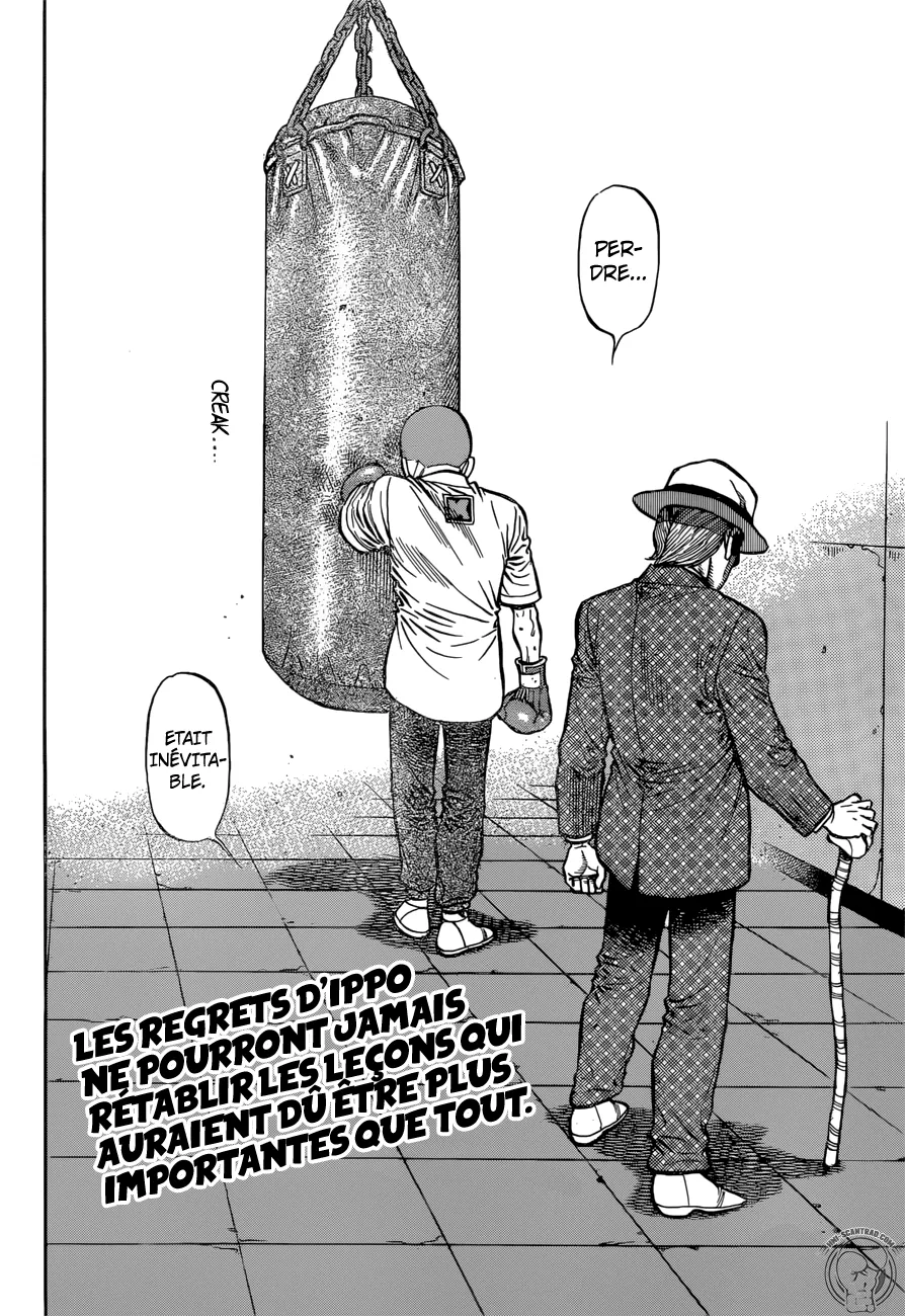 Hajime No Ippo - 1263 - 6558157fa3877.webp