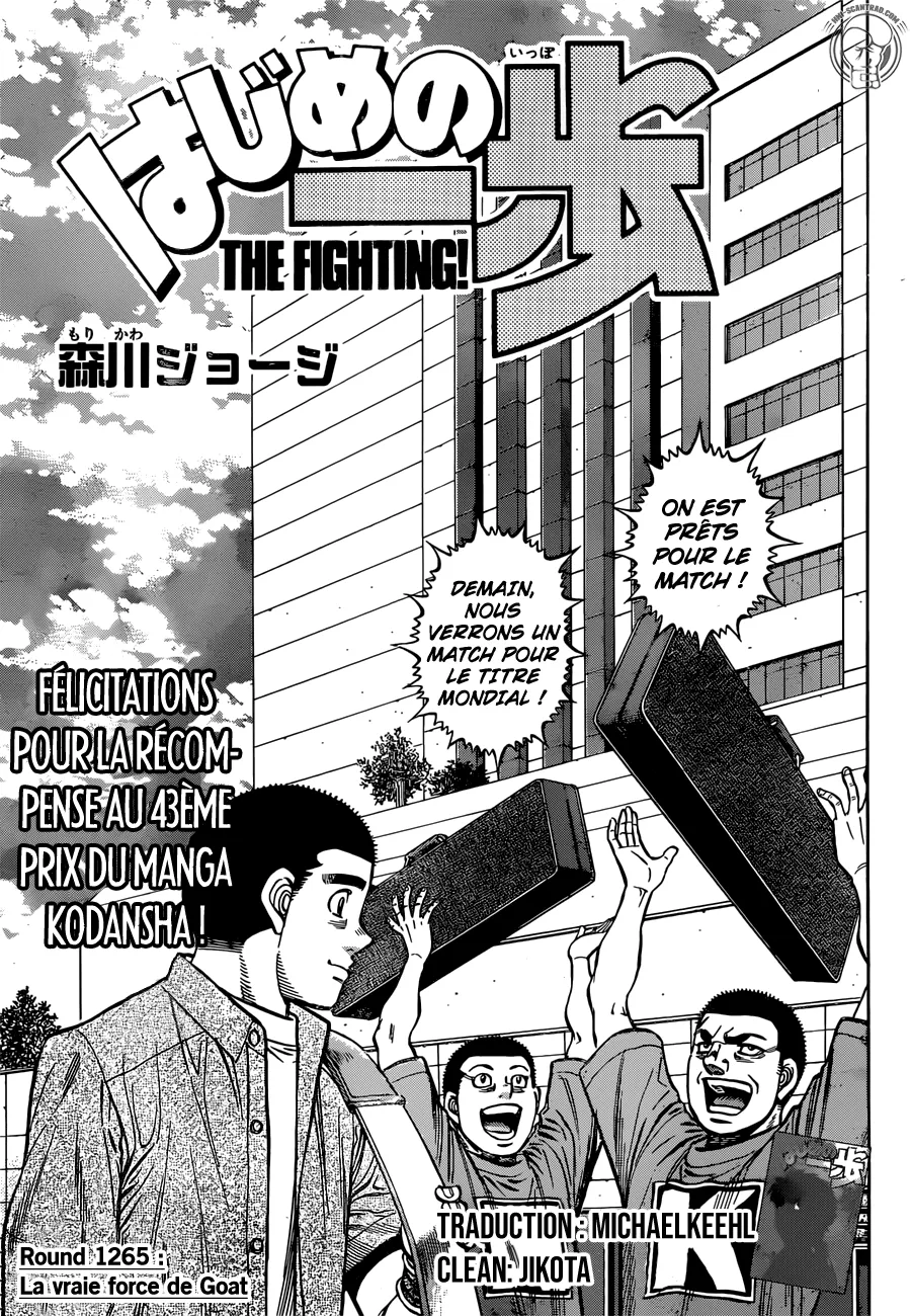 Hajime No Ippo - 1265 - 6558158425cce.webp