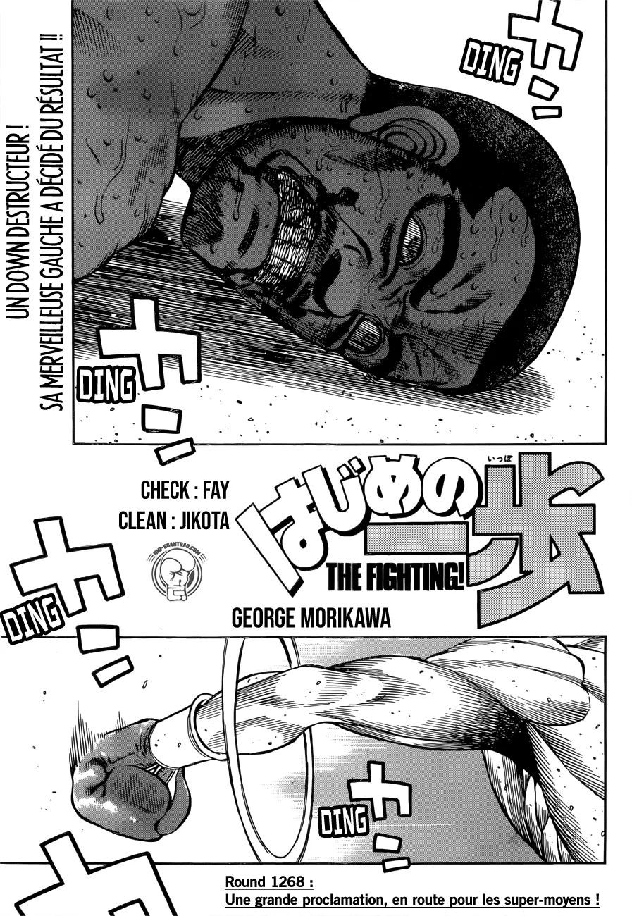 Hajime No Ippo - 1268 - 65581590baca7.webp