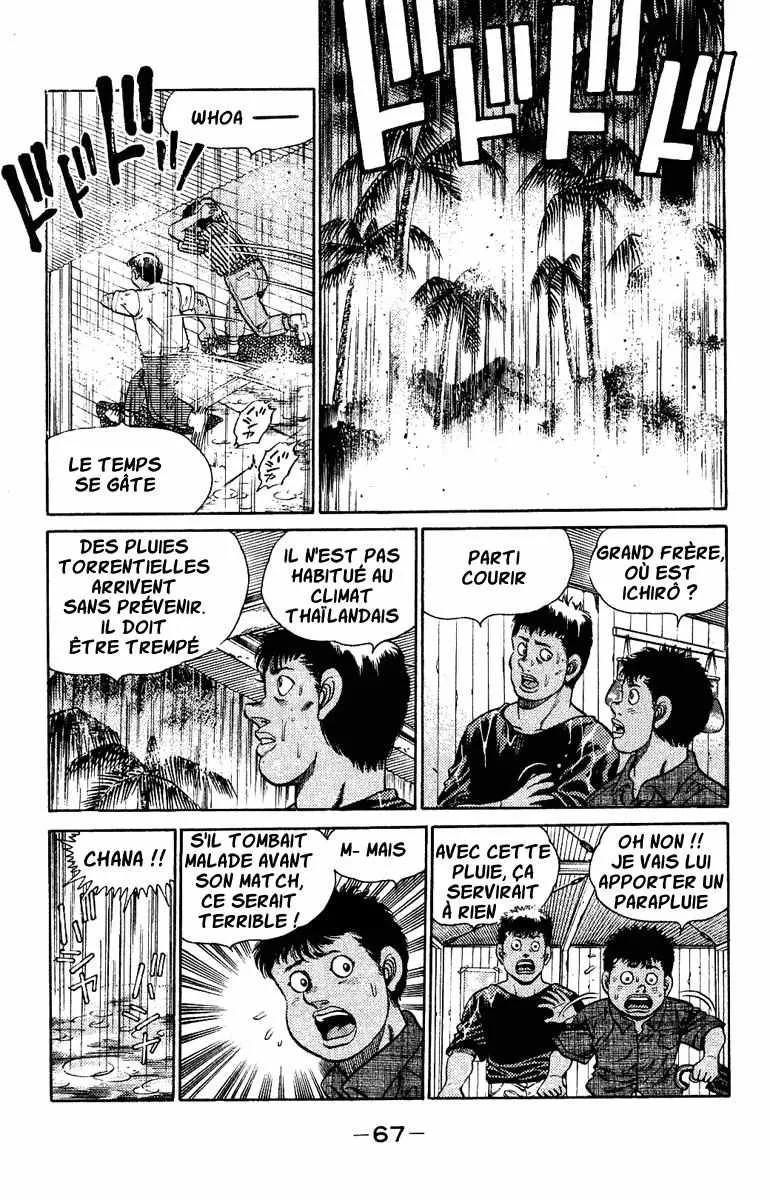 Hajime No Ippo - 127 - 655814e9bb4b0.webp