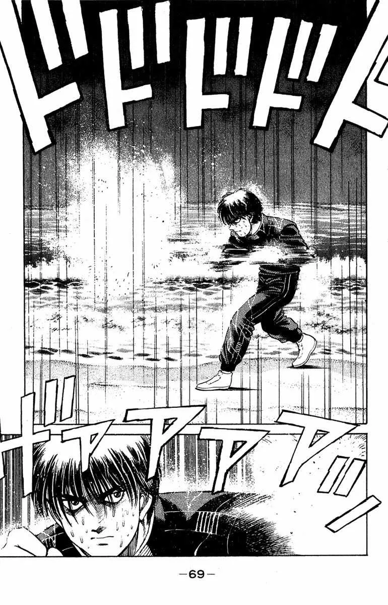 Hajime No Ippo - 127 - 655814ea28b0c.webp