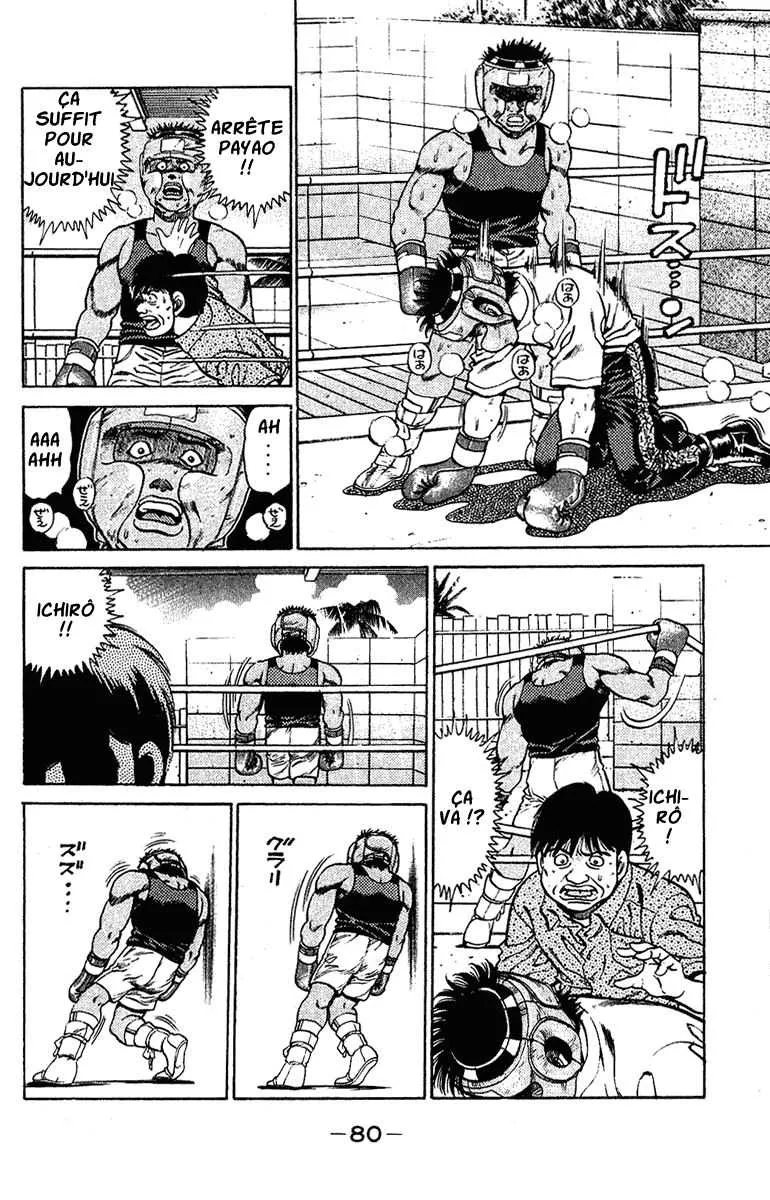 Hajime No Ippo - 127 - 655814ec158b1.webp