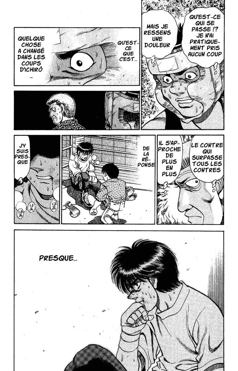Hajime No Ippo - 127 - 655814ec3c9c3.webp