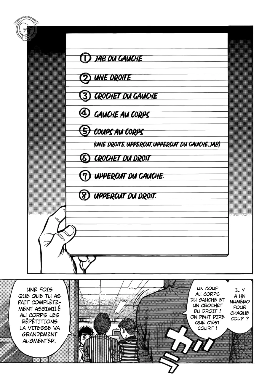 Hajime No Ippo - 1270 - 6558159b6cc6e.webp