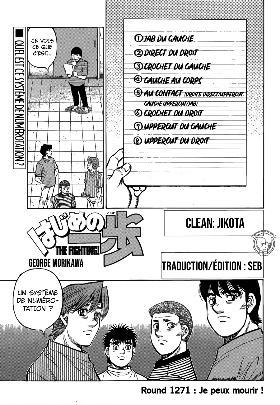 Hajime No Ippo - 1271 - 6558159bddb83.webp
