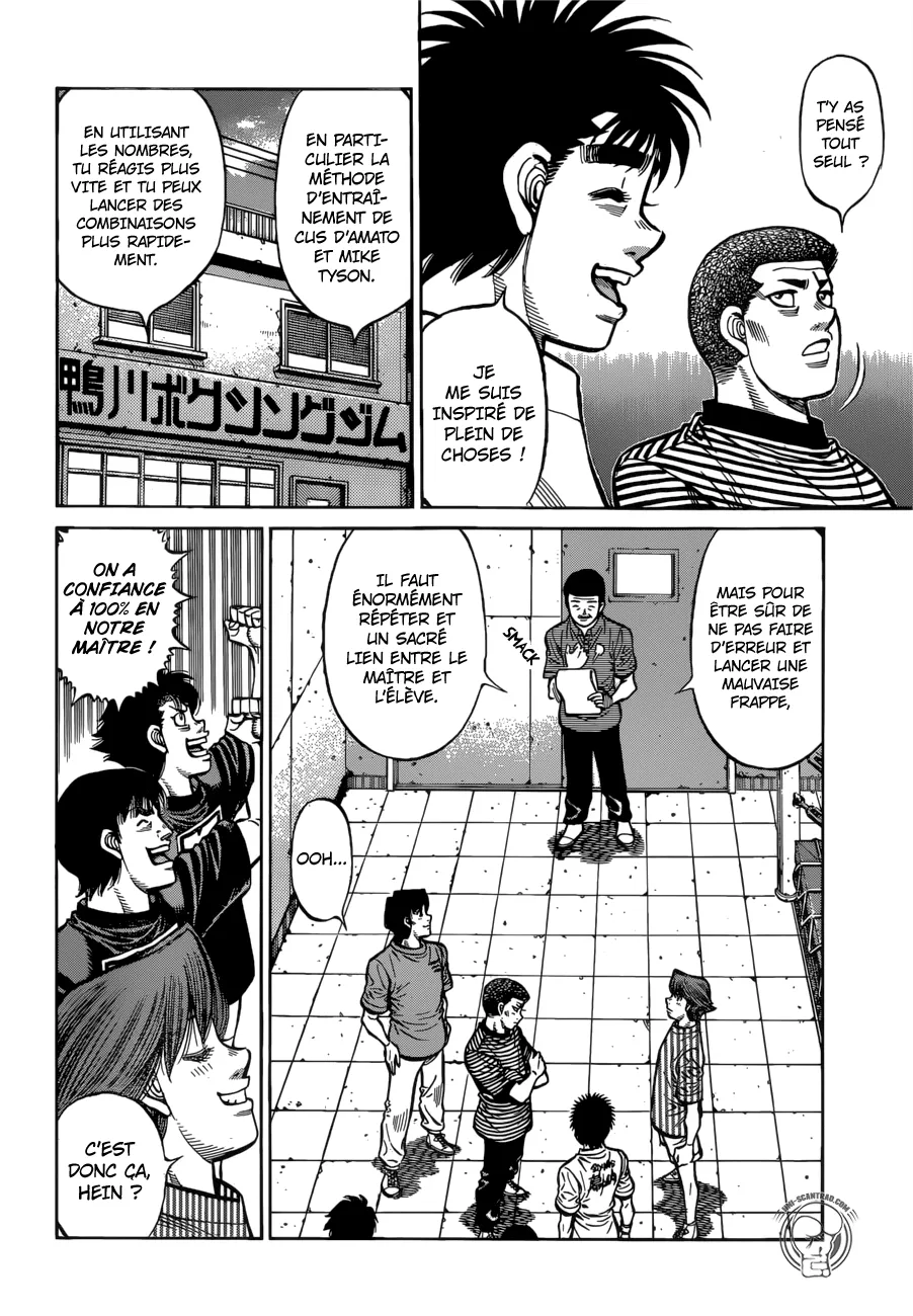 Hajime No Ippo - 1271 - 6558159c1d3d9.webp