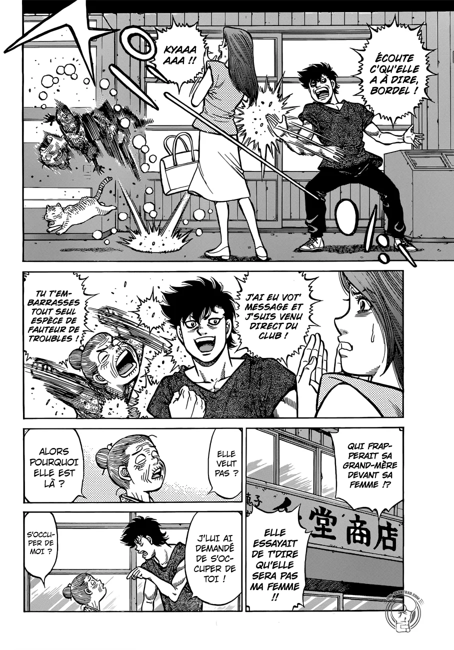 Hajime No Ippo - 1271 - 6558159f46fe1.webp