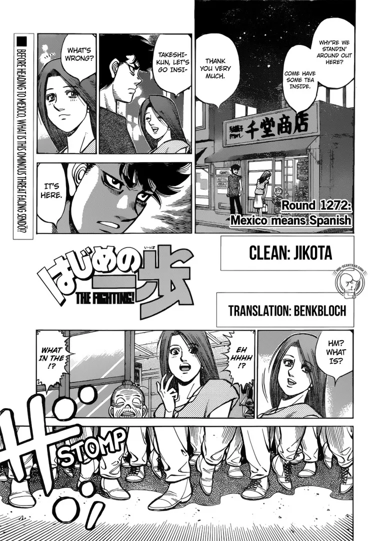 Hajime No Ippo - 1272 - 6558159fd1d4b.webp