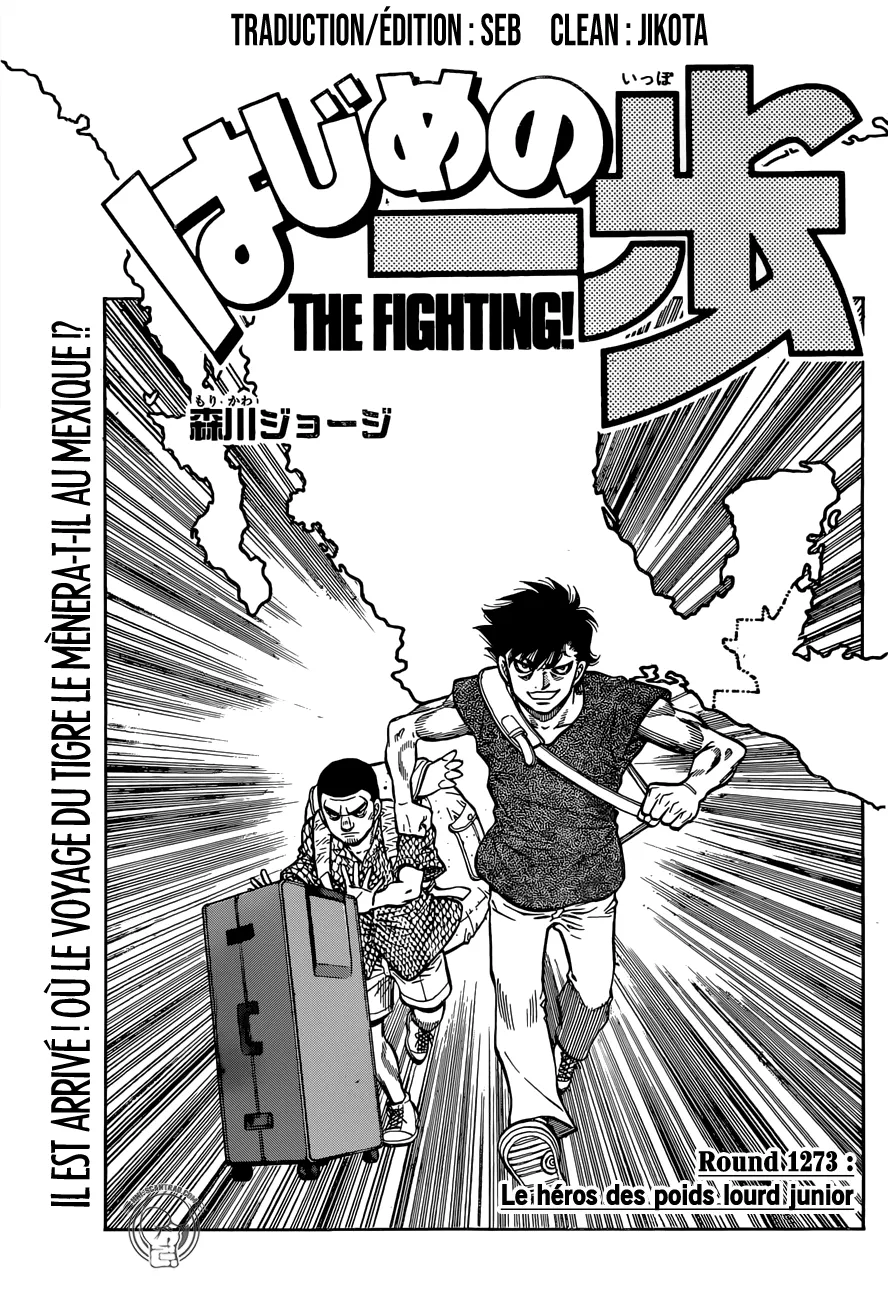 Hajime No Ippo - 1273 - 655815a29116e.webp