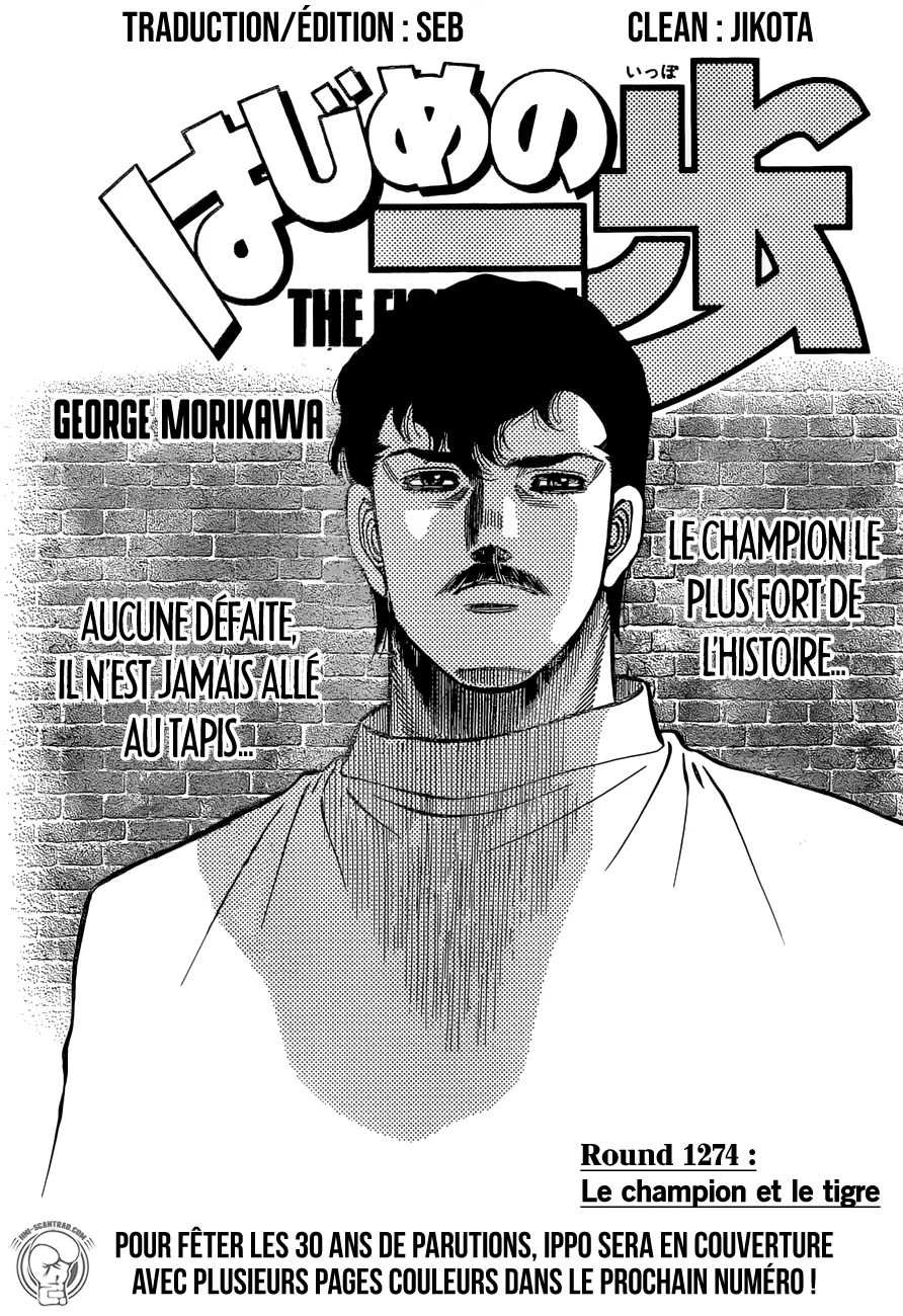 Hajime No Ippo - 1274 - 655815a672d2a.webp