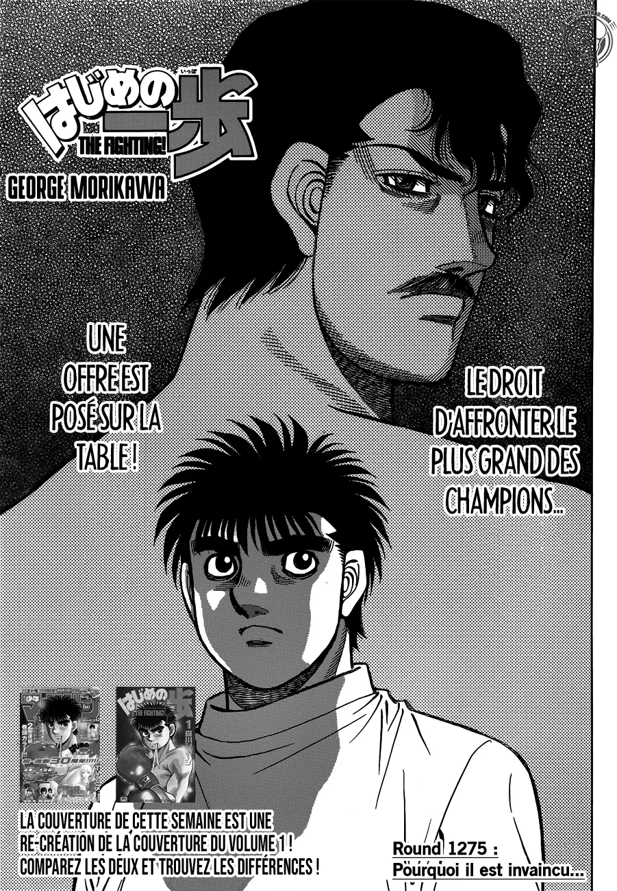Hajime No Ippo - 1275 - 655815ad01964.webp