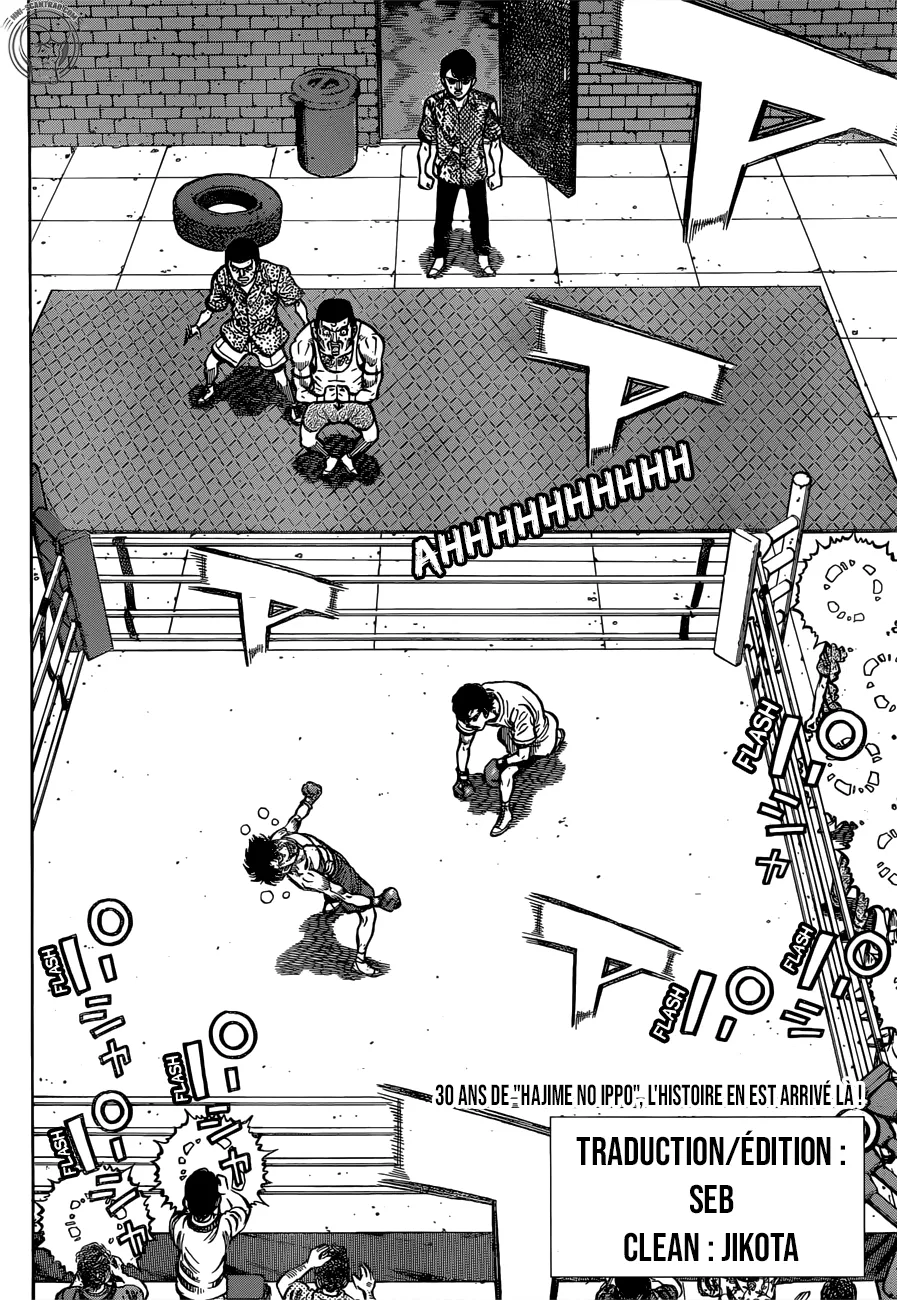 Hajime No Ippo - 1275 - 655815ad383fe.webp