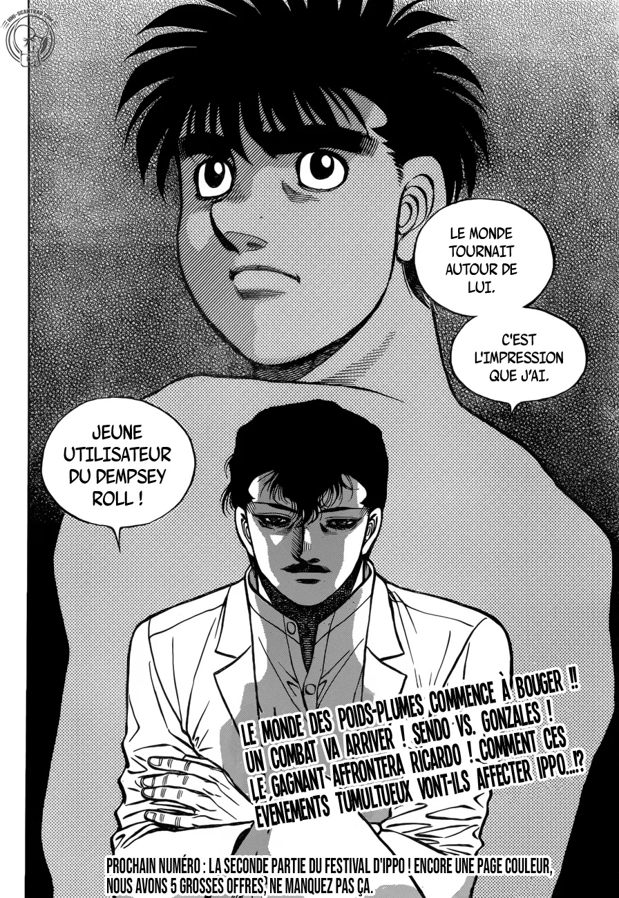 Hajime No Ippo - 1275 - 655815b0ca79b.webp