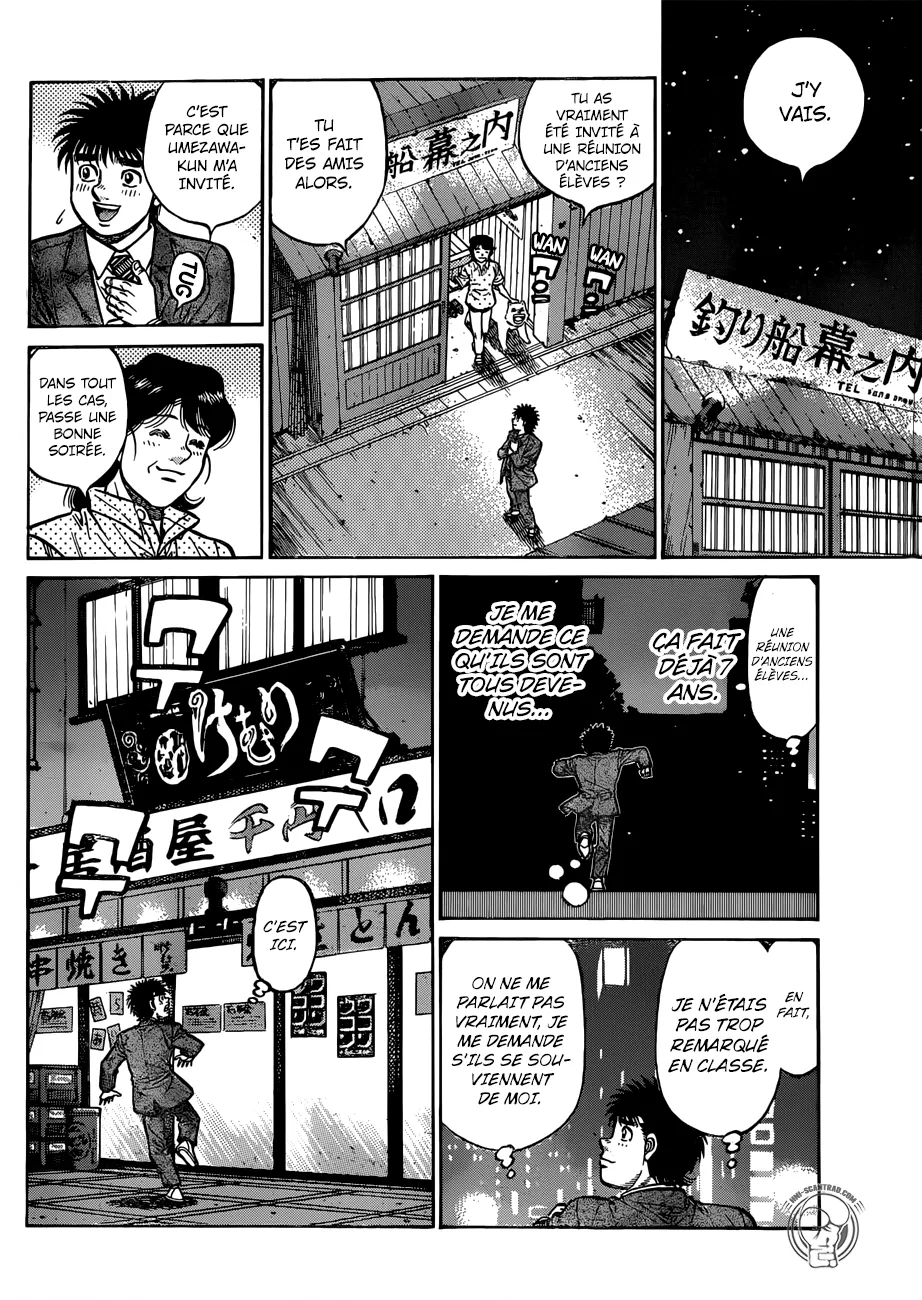 Hajime No Ippo - 1276 - 655815b1a01d4.webp