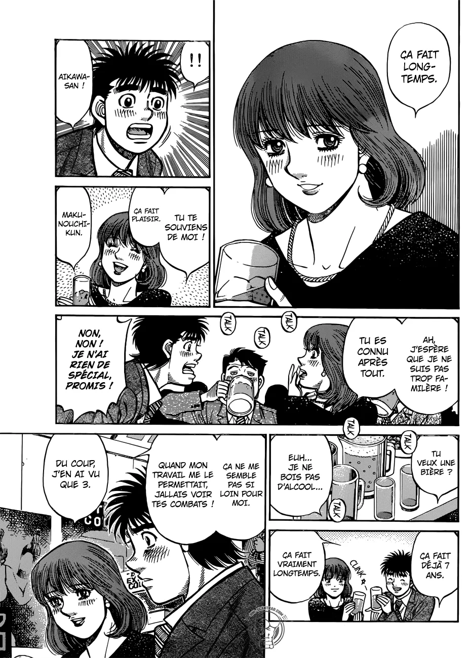 Hajime No Ippo - 1276 - 655815b2be8bb.webp