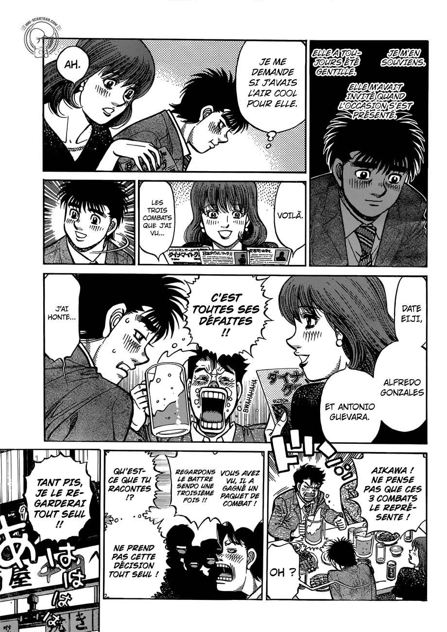 Hajime No Ippo - 1276 - 655815b3384d8.webp