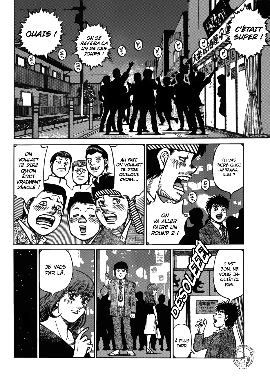 Hajime No Ippo - 1276 - 655815b36cf3f.webp