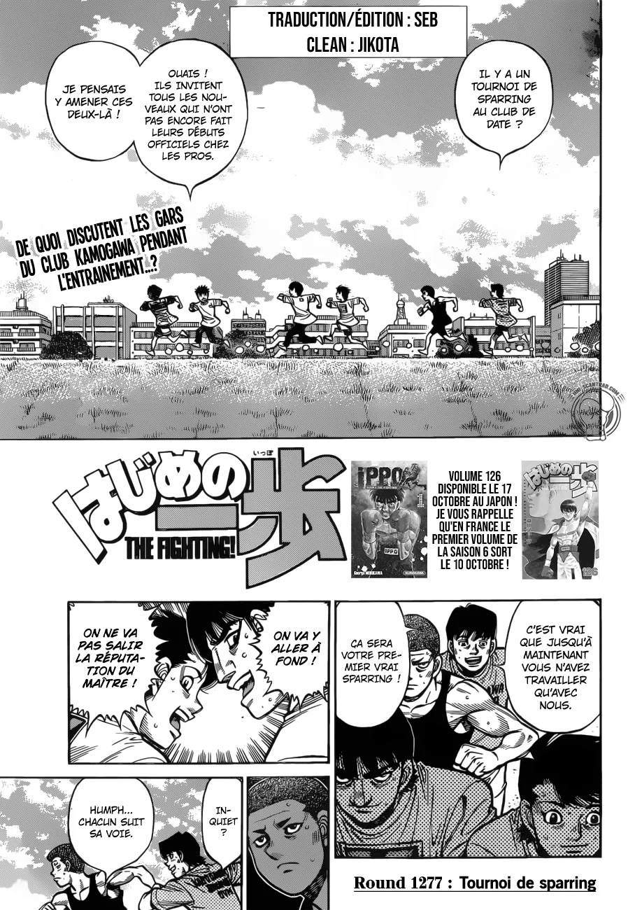 Hajime No Ippo - 1277 - 655815b580aea.webp