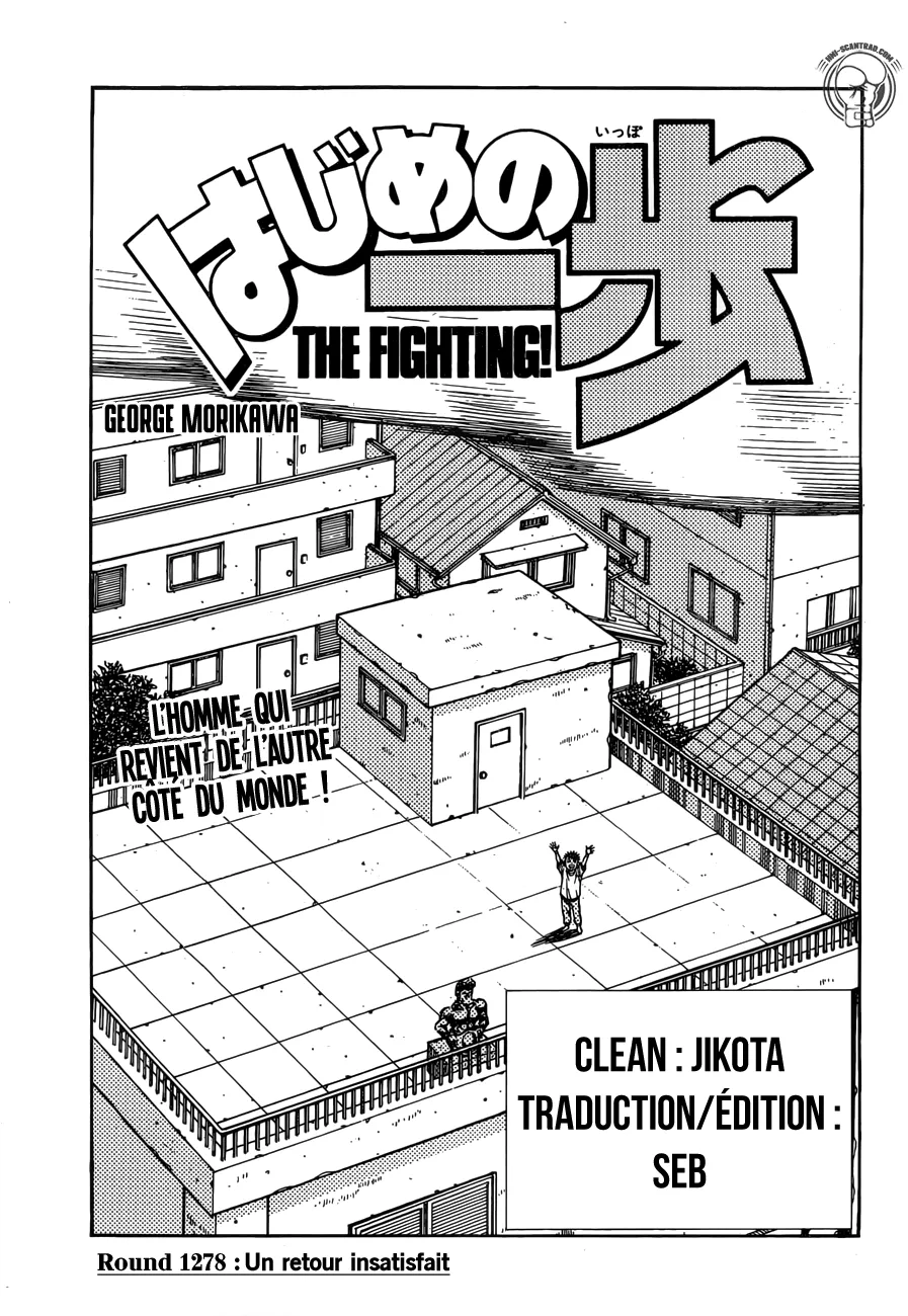 Hajime No Ippo - 1278 - 655815b97d4e8.webp