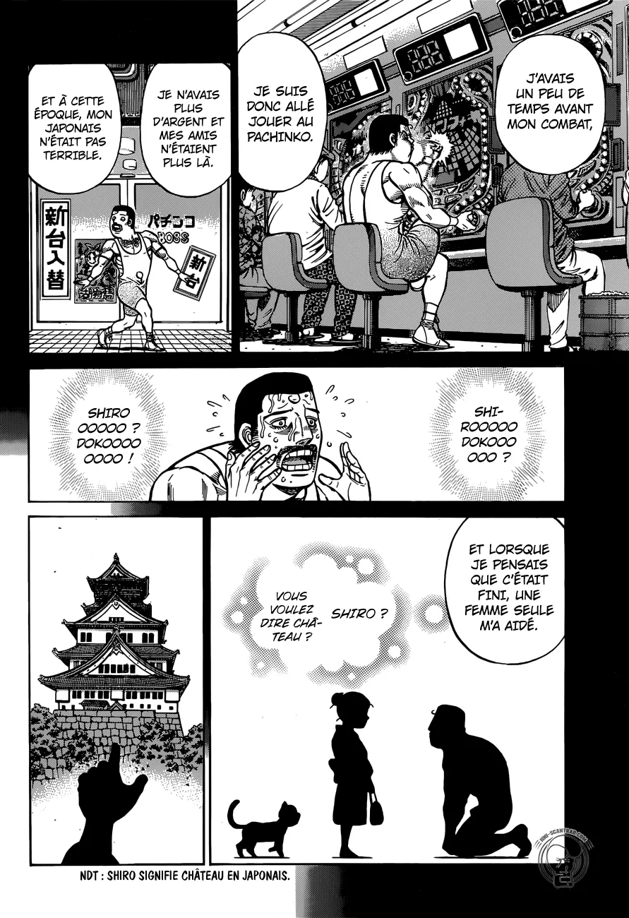 Hajime No Ippo - 1278 - 655815ba2c170.webp
