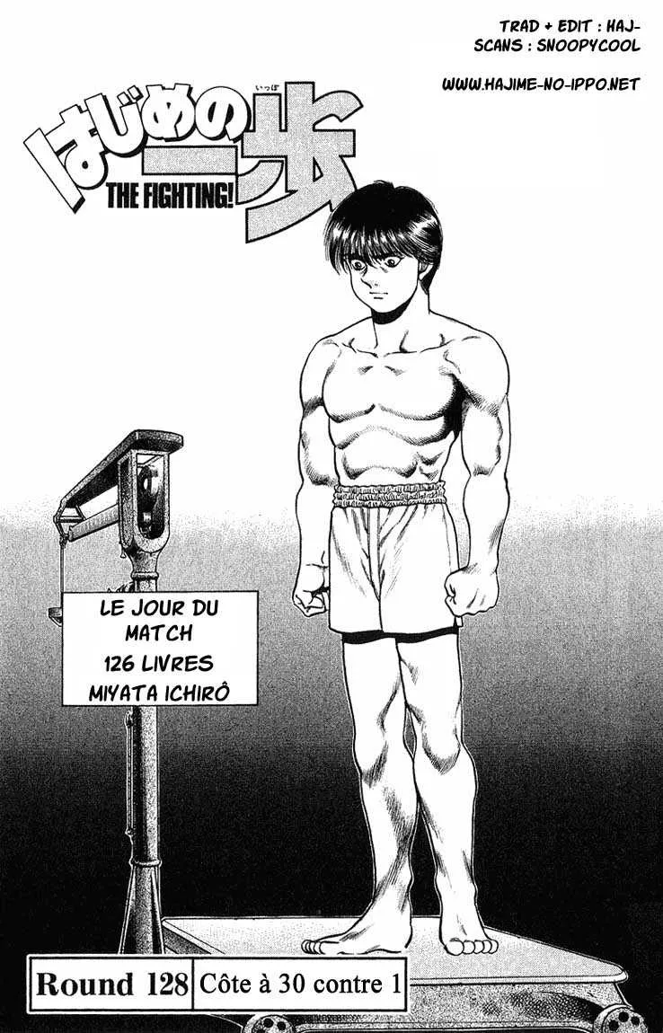 Hajime No Ippo - 128 - 655814ec7d96f.webp