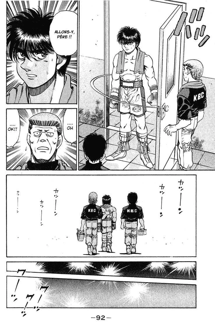Hajime No Ippo - 128 - 655814ee112f2.webp