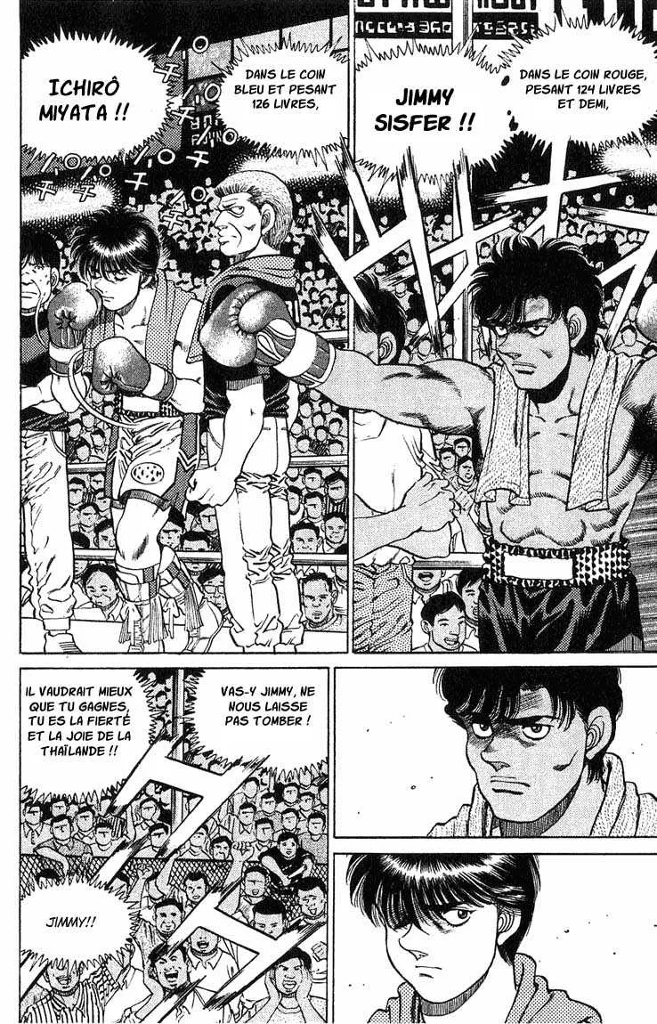 Hajime No Ippo - 128 - 655814eeb81f1.webp
