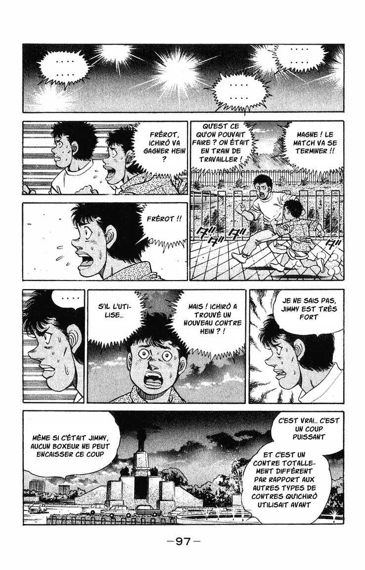 Hajime No Ippo - 128 - 655814ef71ac7.webp