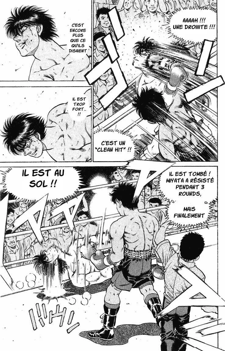 Hajime No Ippo - 128 - 655814f08abc9.webp