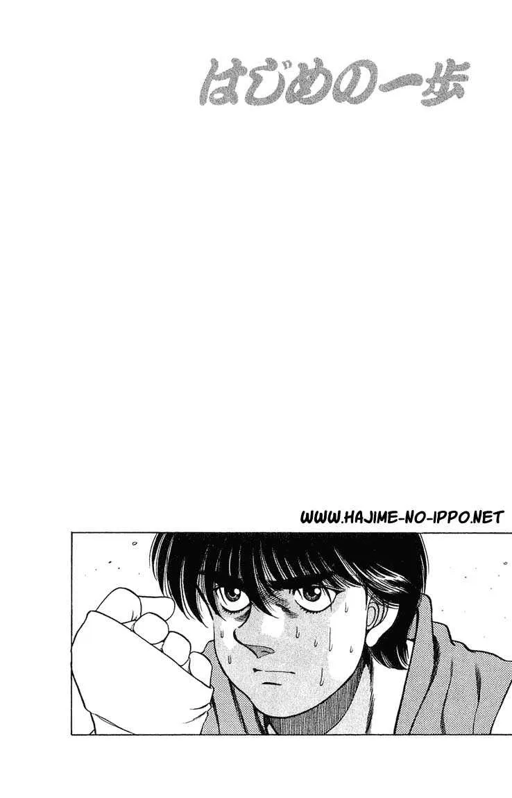 Hajime No Ippo - 128 - 655814f0c7012.webp
