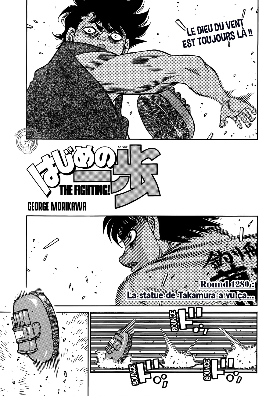 Hajime No Ippo - 1280 - 655815c144d8b.webp