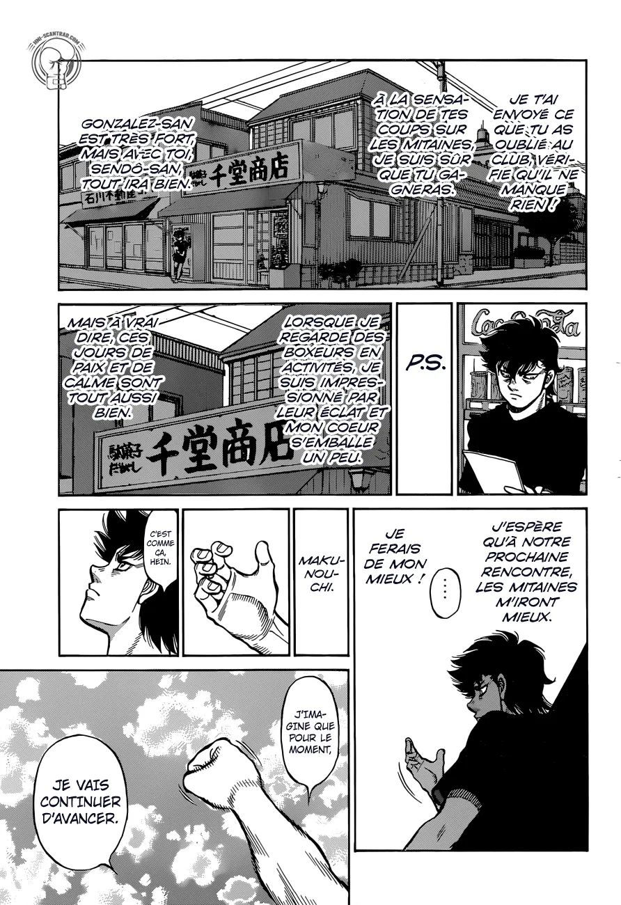 Hajime No Ippo - 1280 - 655815c4cf40f.webp