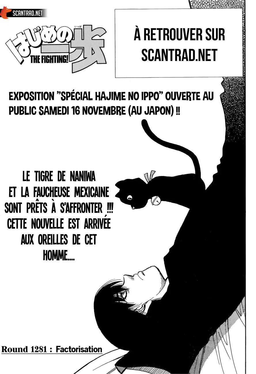 Hajime No Ippo - 1281 - 655815c54a2ce.webp