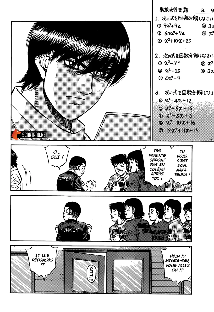 Hajime No Ippo - 1281 - 655815c71703f.webp