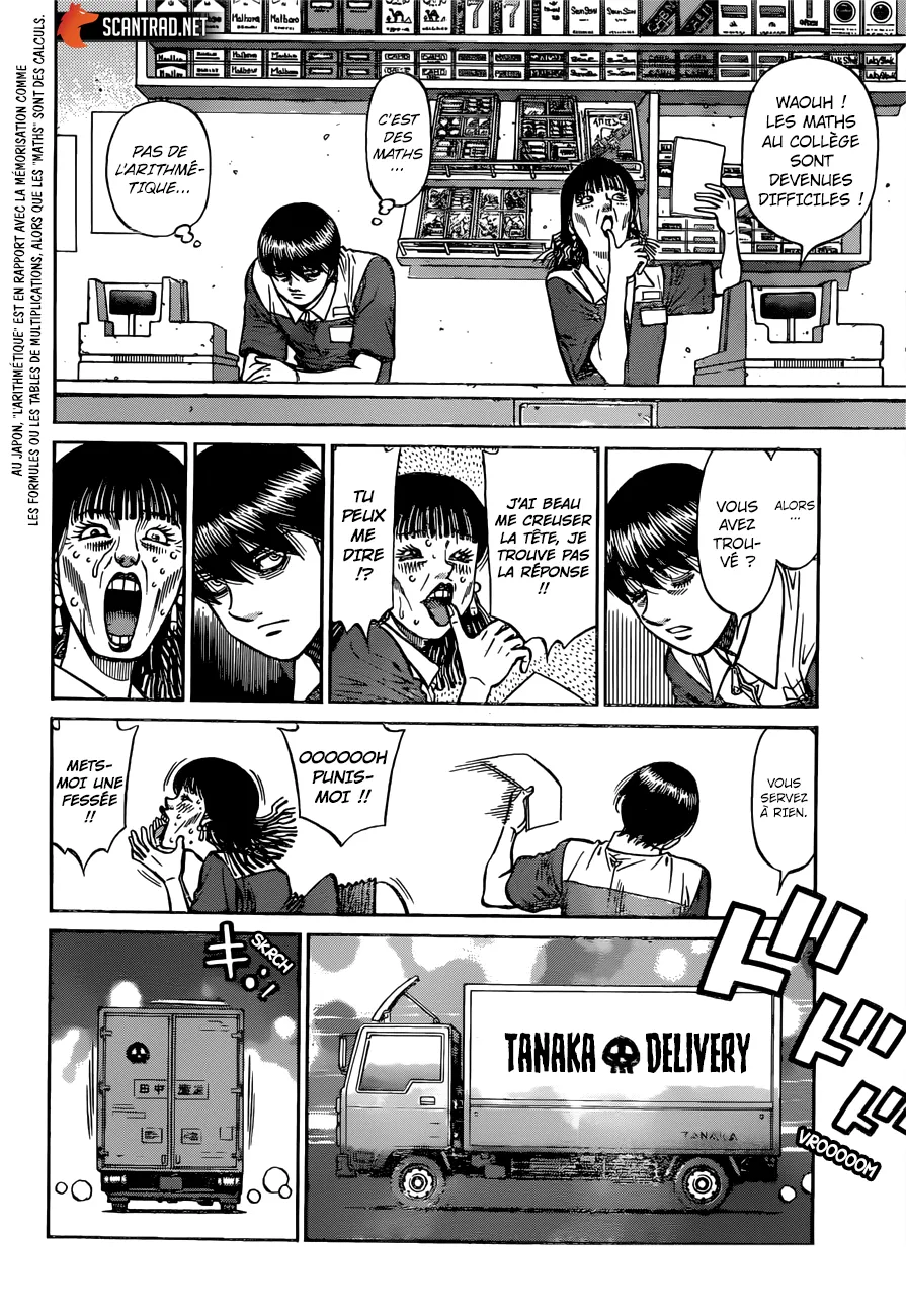 Hajime No Ippo - 1281 - 655815c79cc17.webp