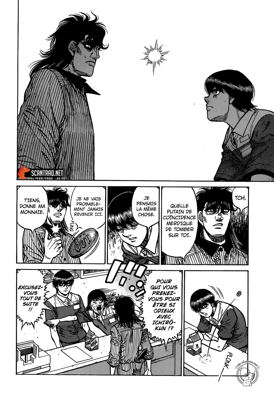 Hajime No Ippo - 1281 - 655815c830e9e.webp
