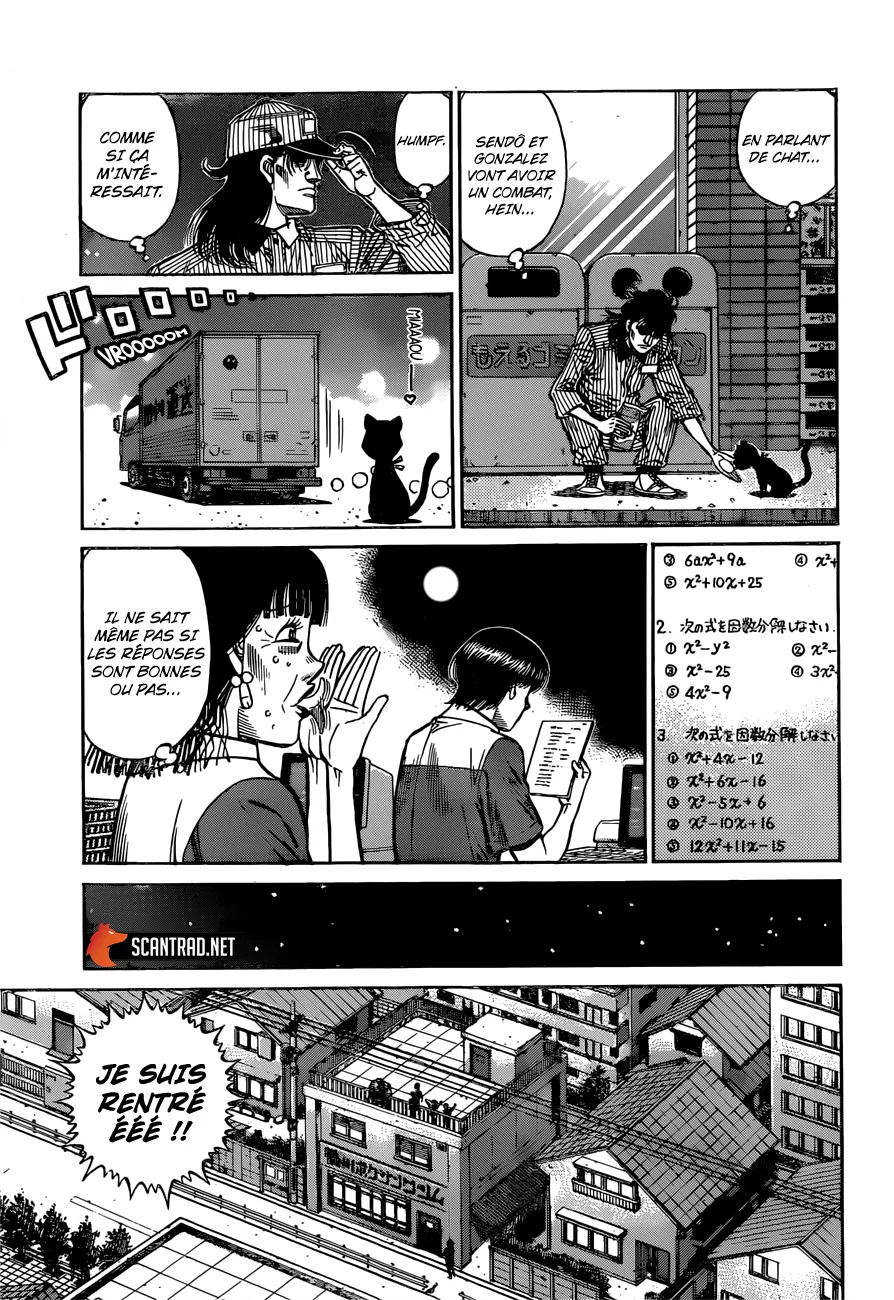 Hajime No Ippo - 1281 - 655815c90a63f.webp