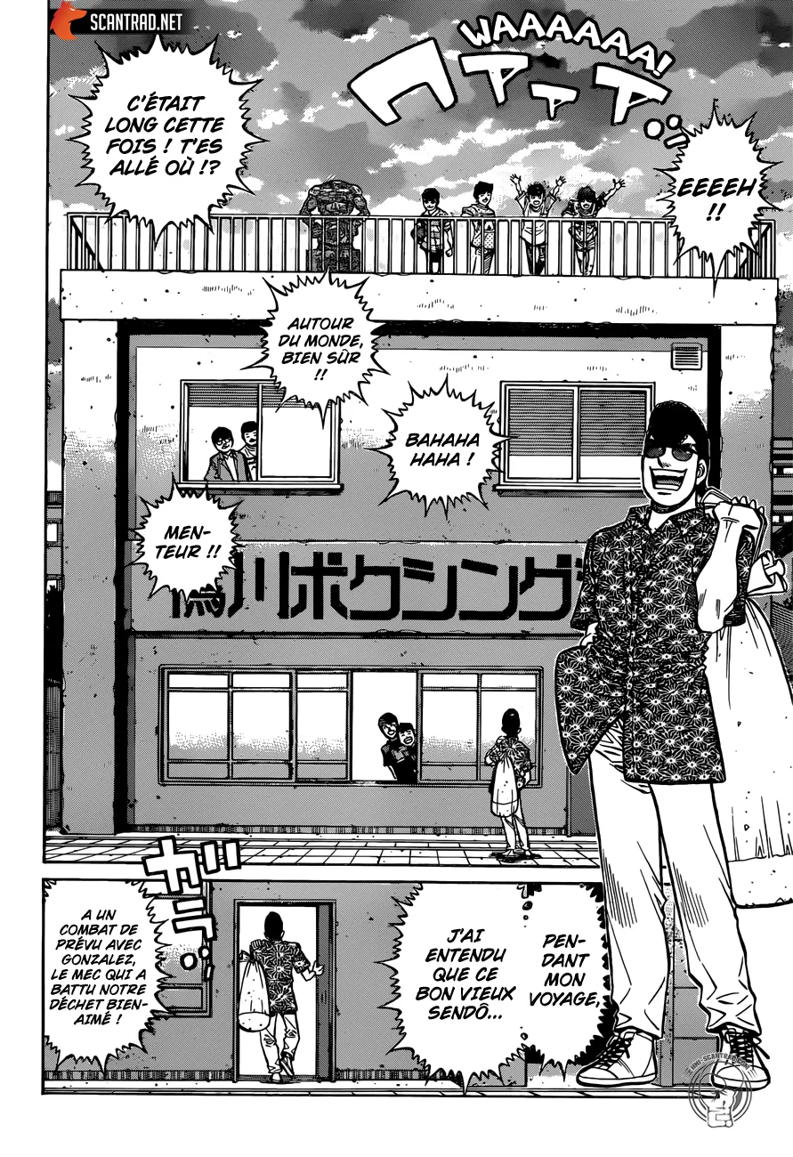 Hajime No Ippo - 1281 - 655815c95ef23.webp