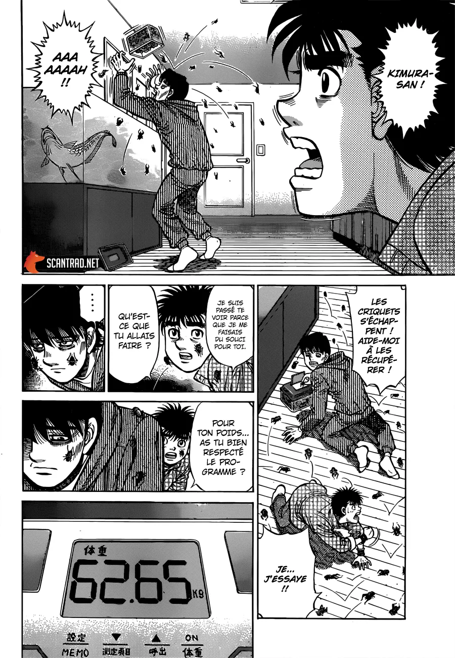 Hajime No Ippo - 1282 - 655815cc73bd8.webp