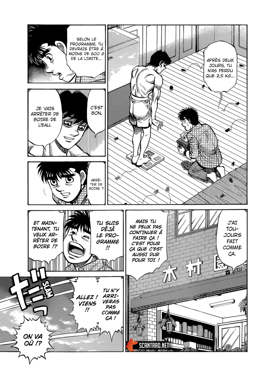 Hajime No Ippo - 1282 - 655815ccb0f5c.webp